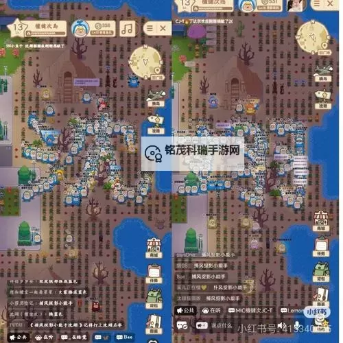 《异度之刃X》DOLL练级攻略 DOLL练级地点图文指南图2