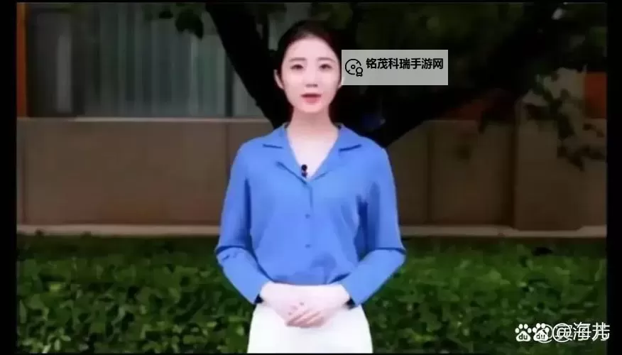 张津瑜与吕总的9分多钟视频引发热议图1