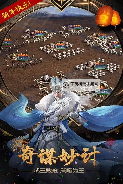 天下霸业双开挂机软件推荐 怎么双开天下霸业详细图文教程图1