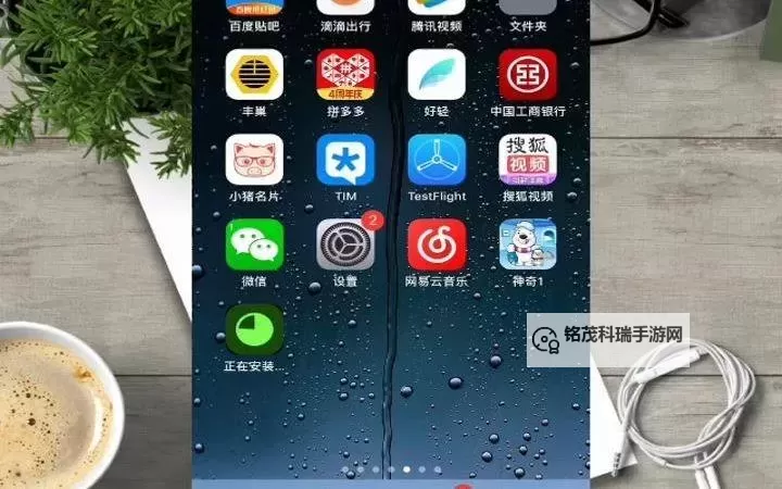 神兽连萌双开挂机软件推荐 怎么双开神兽连萌详细图文教程图2