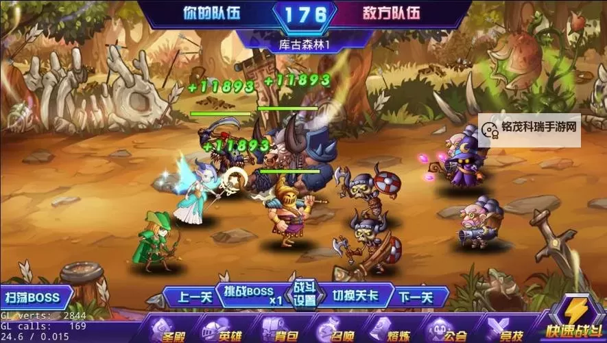 超神三国双开挂机软件盘点 2021最新免费超神三国双开挂机神器推荐图1