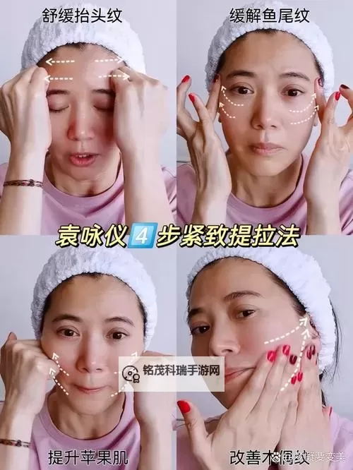 掌握技巧：怎么自己捏R头的实用方法与步骤图2