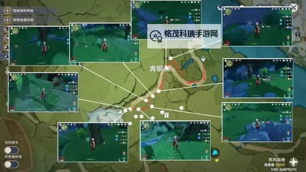 《原神》勾勾果采集路线分享图1