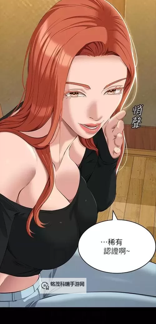 探索多元世界:国产欧美日韩动漫与亚洲另类综合精彩展现图1