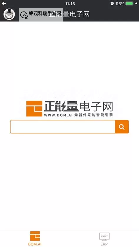 探索无限正能量的在线平台:免费进入无需下载的正能量网站推荐图1