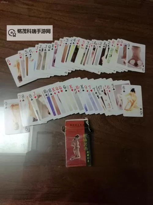 体验免费剧烈运动扑克,畅享激情投掷的极致刺激图1