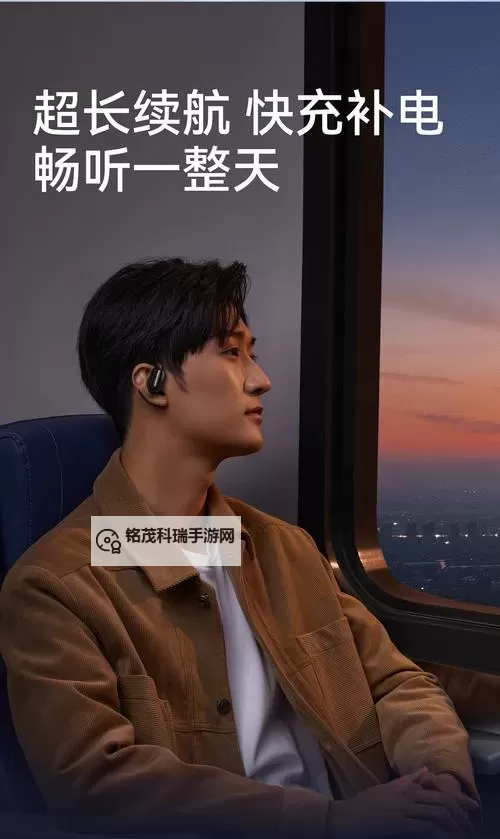 原声喘息请戴好耳机:让每个呼吸都成为沉浸的体验图1