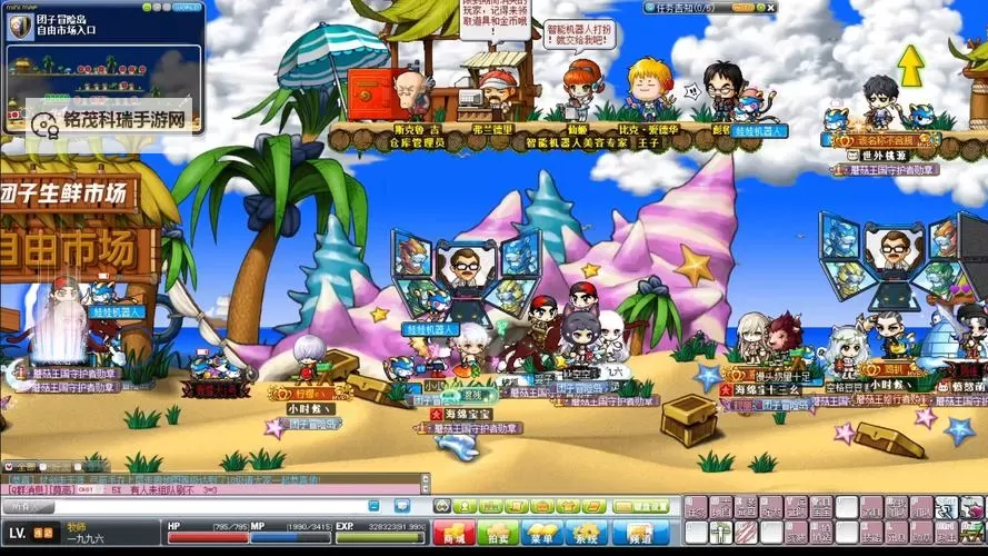 超级冒险岛电脑版下载 推荐好用的超级冒险岛电脑版模拟器下载图1