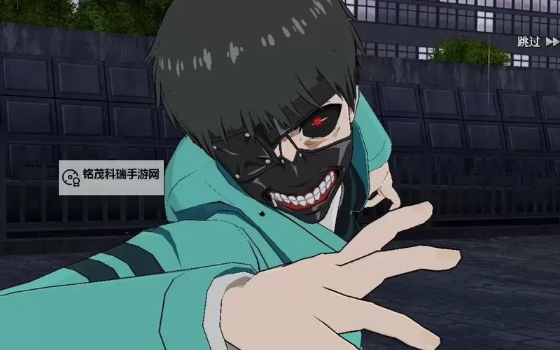 东京食尸鬼OL电脑版下载 电脑玩东京食尸鬼OL模拟器推荐图1