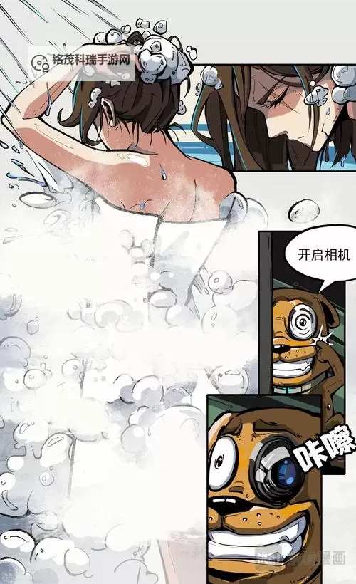 探索极速畅享的在线中文天堂最新版WWW：您的最佳阅读新体验图1