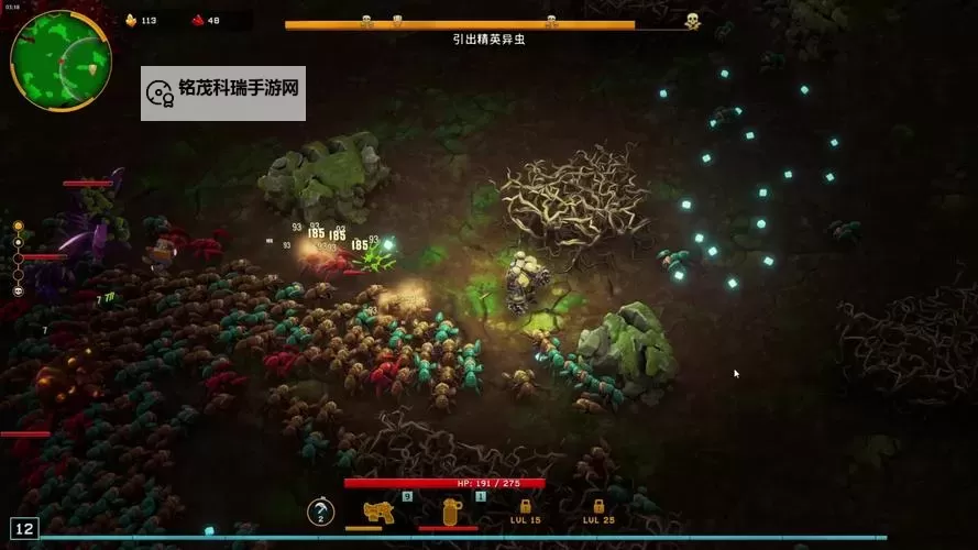 《深空幸存者》下载方式 深空幸存者下载链接图1