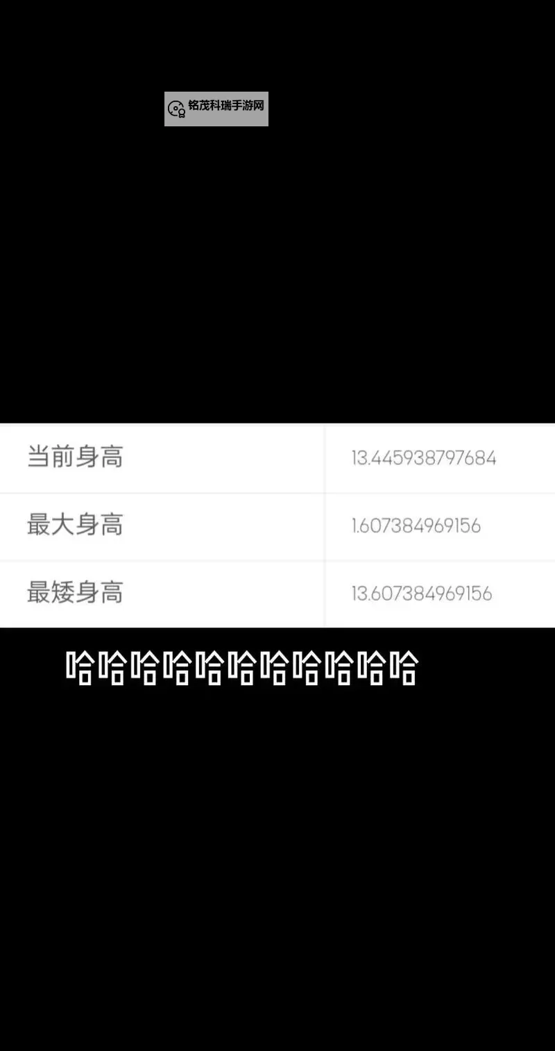 探索网络奇闻：揭秘“www.额啊啊啊额”背后的故事图1