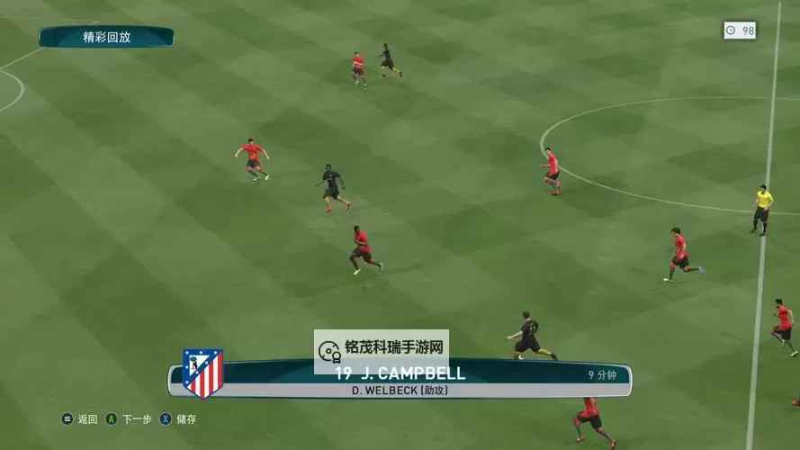 《实况足球2017（PES2017）》内容系统与设定试玩感想图文解析图1