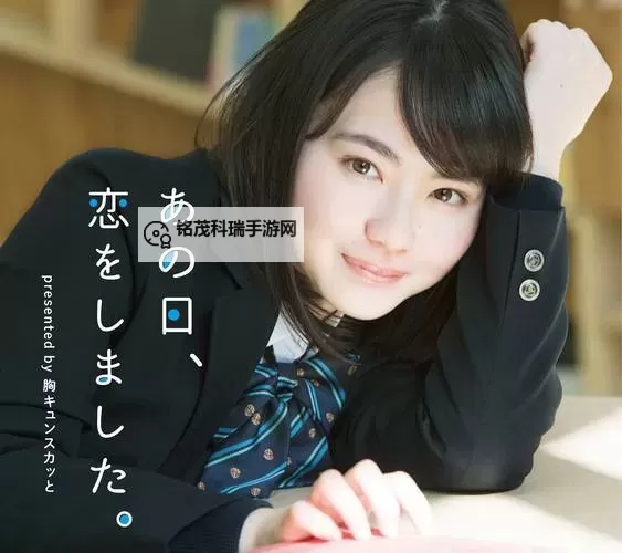 暗藏惊喜!gogogo免费高清日本tv精彩内容推荐图1