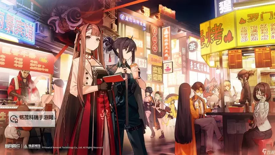 新月世界电脑版下载 电脑玩新月世界模拟器哪个好？图1