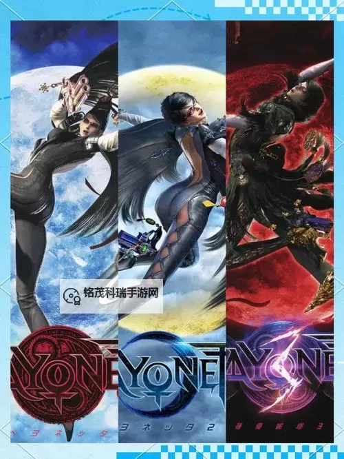 猎魔天使团电脑版下载 怎么电脑玩猎魔天使团？图1