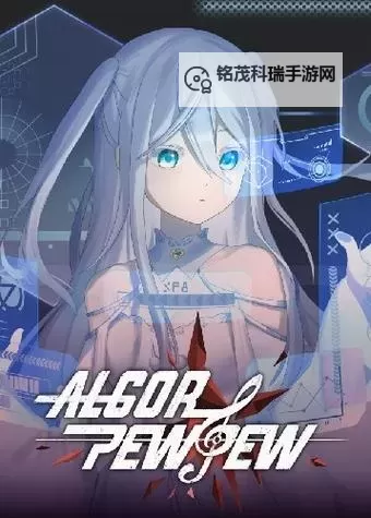 十大rogue游戏大全 十大rogue游戏有哪些图1