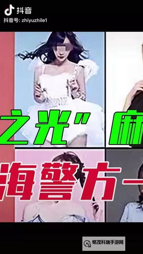 91 原创国产麻豆：引领新时代的精彩创作图1