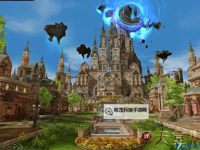 探索心灵的归宿:迈向全面的综合天堂图1