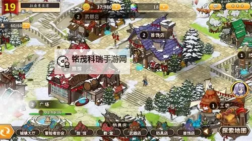 灵犀出版社物语挂机软件&双开软件推荐  轻松搞定灵犀出版社物语双开和挂机图2