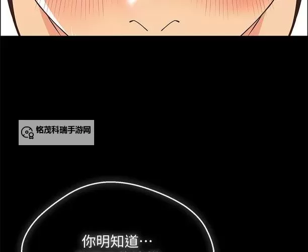 揭秘《帐篷里的秘密无删除遮挡动漫》：隐藏的精彩故事与不可错过的细节图1