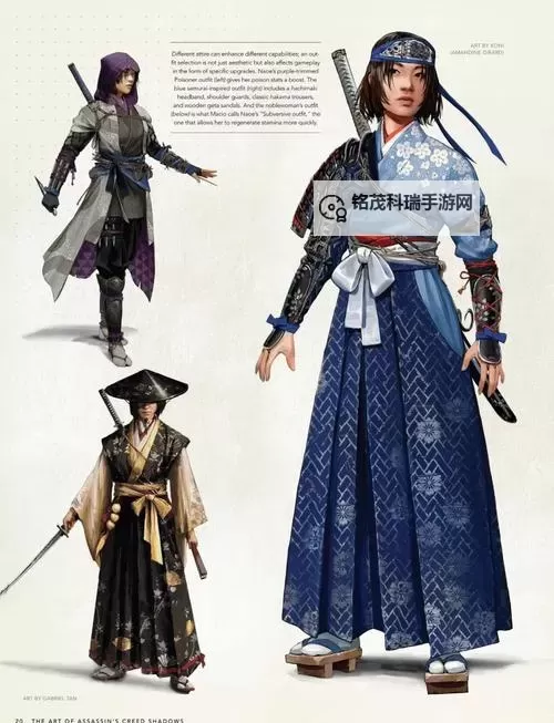 《刺客信条中国》场景及剧情试玩心得 刺客信条中国好玩吗图1