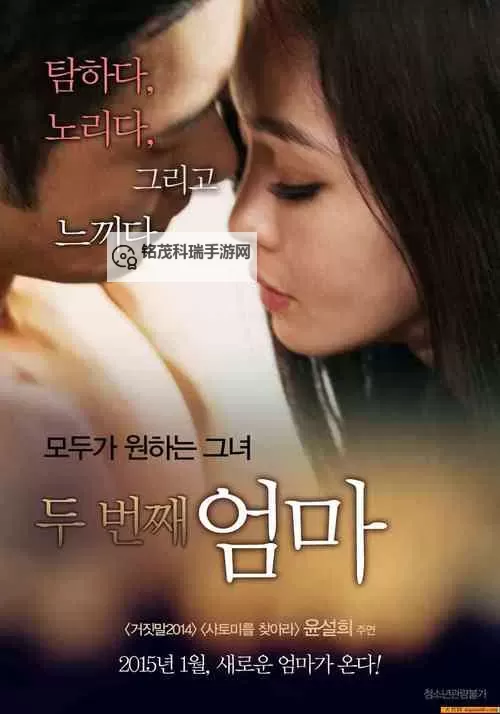 探索极致体验：理论片影院久久午夜全景推荐图1