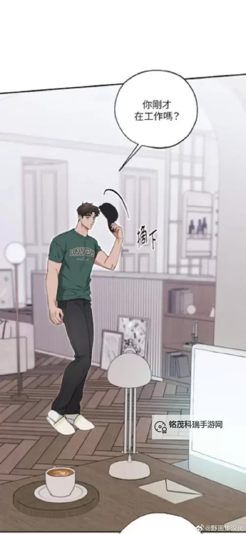 【最新推荐】免费观看com.17精品在线观看，享受高清影视盛宴图1