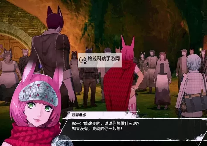 《暗喻幻想》凶恶鸡蛇位置及打法 朱娜入队任务攻略图1