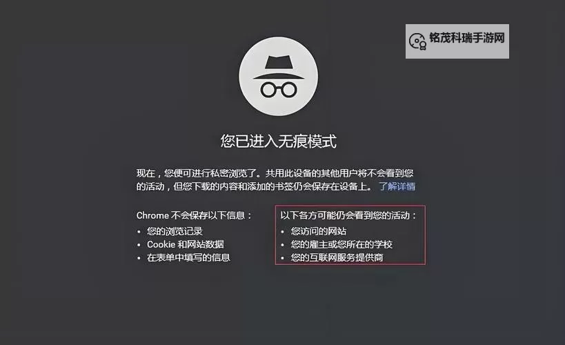 探索永久免费无代码开发平台网站：打造高效应用的理想选择图1