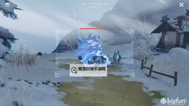 《原神》福至五彩活动第四天拍照指南 福至五彩活动蓝色收集物位置图1