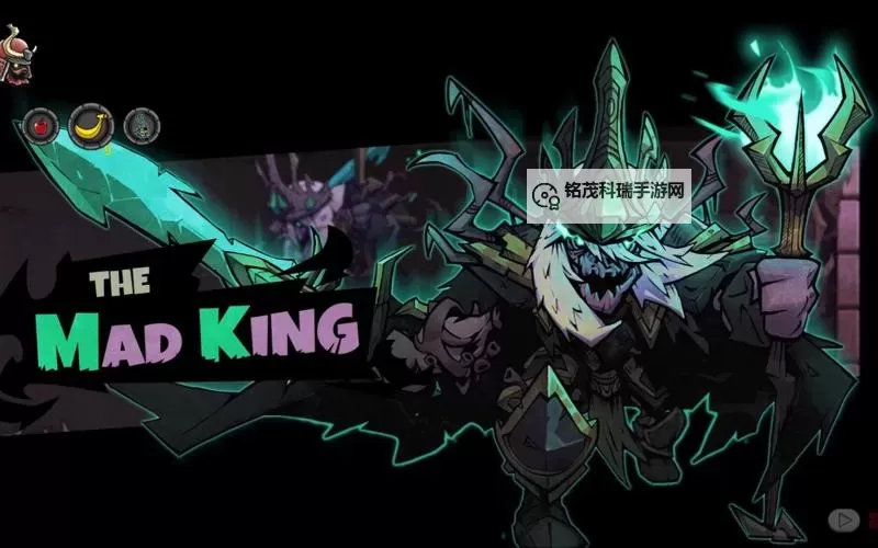 《失落城堡》boss打法图文攻略 恐龙、哥布林战车及阿修罗打法指南图1