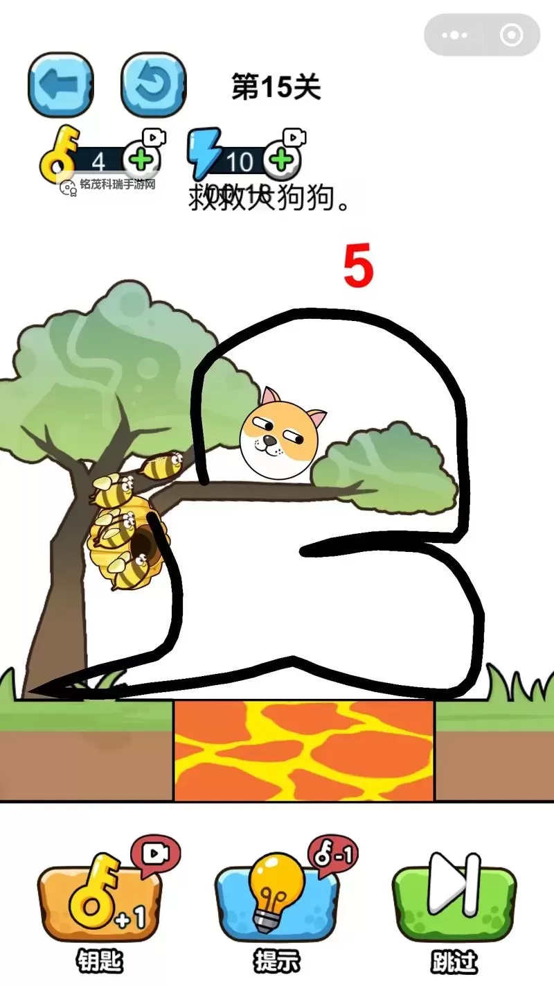抖音上画线躲蜜蜂的游戏叫什么 《救救狗狗》游戏介绍图2