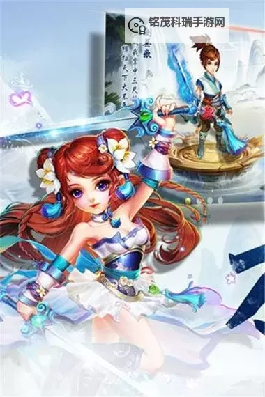 梦幻诸石电脑版下载 梦幻诸石模拟器哪个好?图1