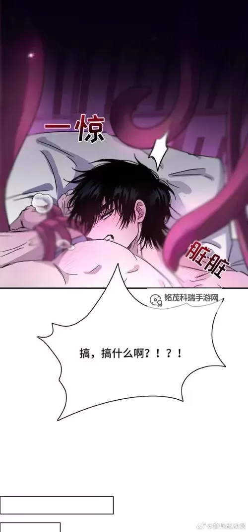 有车车的腐肉动画网入口：揭秘最新腐肉动画资源分享平台图1