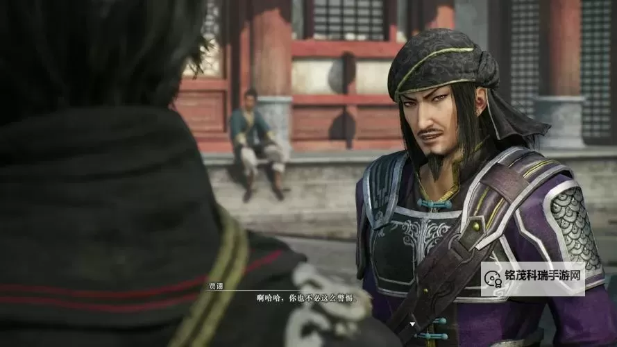 《真三国无双起源》锐牙连断武艺获取与获取攻略 锐牙连断怎么解锁图1