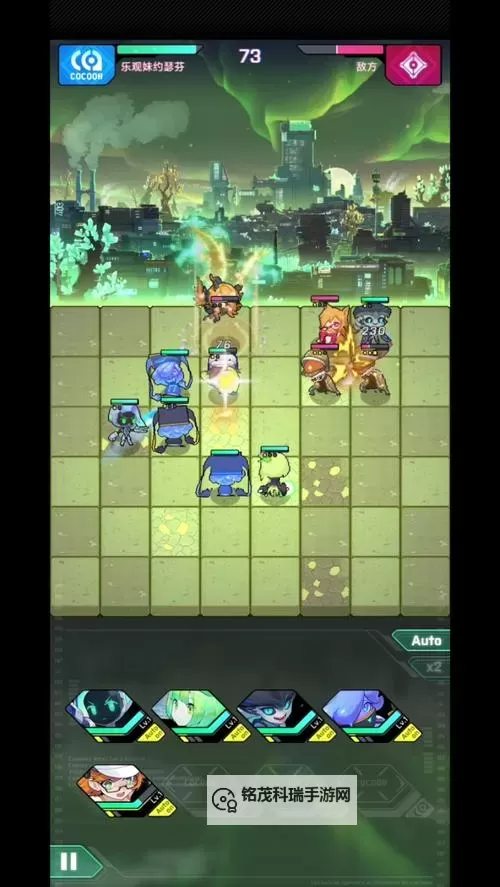 跃迁旅人怎么双开、多开?跃迁旅人双开助手工具下载安装教程图1