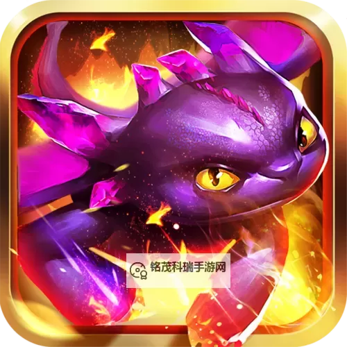 驭龙骑士团电脑版下载 横向测评：电脑玩驭龙骑士团模拟器推荐图1