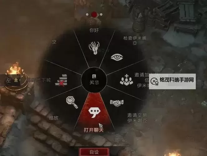 《暗黑破坏神4》公测版刷钱位置推荐 公测版怎么刷钱图1