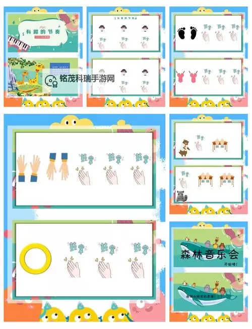 音乐动作游戏盘点 音乐动作游戏有哪些图2