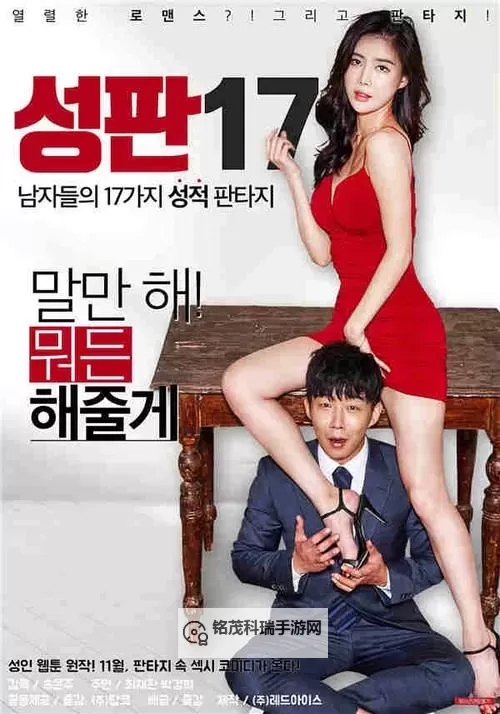 AVHD101高清老司机私人影院：畅享极致高清体验图1