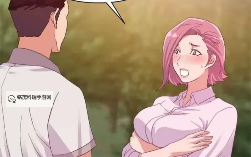 【最新更新】s8sp羞羞答答漫画在线观看视频，精彩内容不容错过！图1