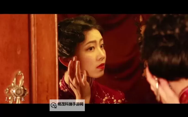 《感悟成长的力量：致青春 MV带你回味青春岁月》图1