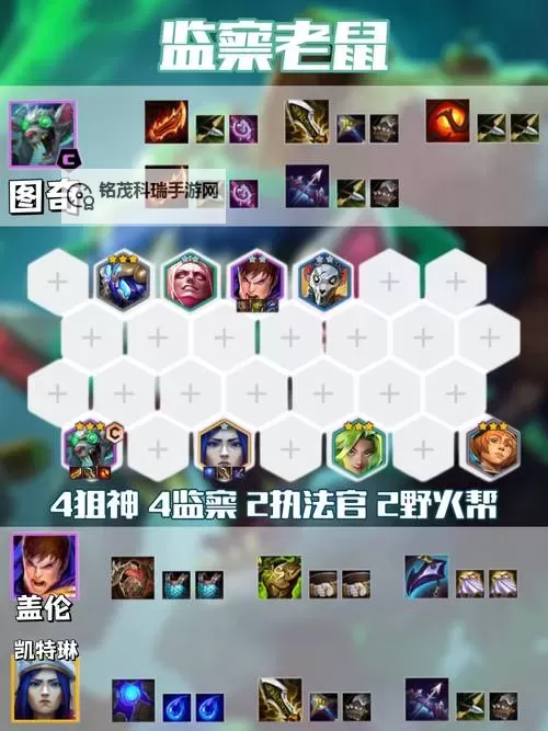 丛林战纪电脑版下载 推荐好用的丛林战纪电脑版模拟器下载图1