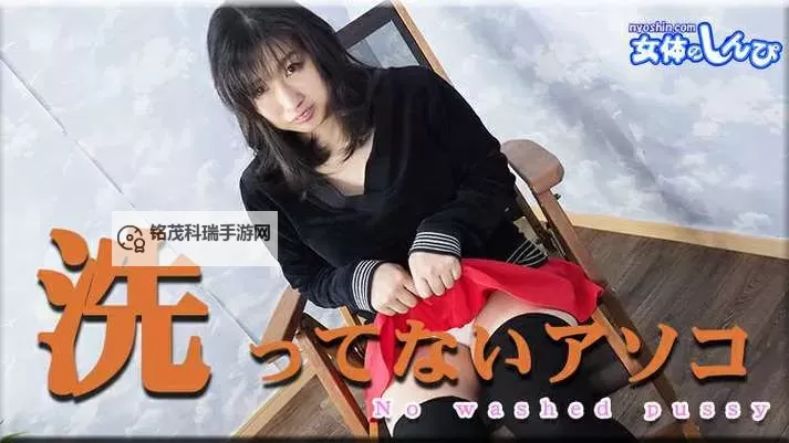 高清日韩国产在线观看：享受精彩影视盛宴图1