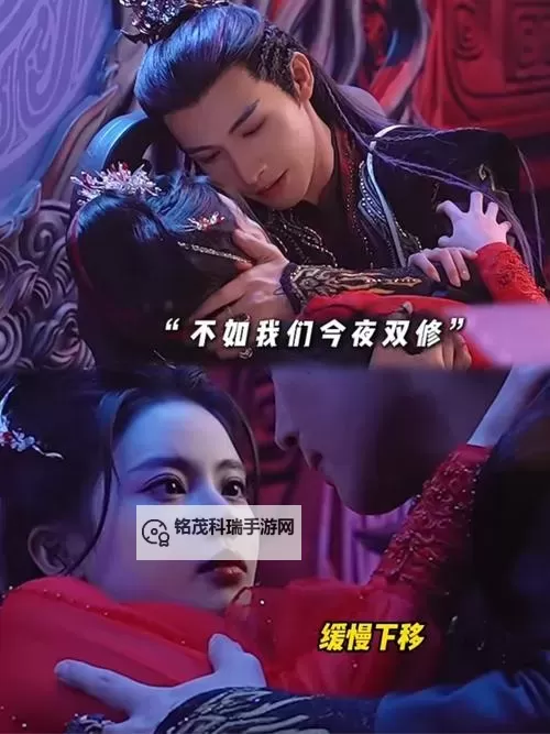 《坤坤寒入桃子里》电视剧免费看,精彩剧情全场回顾图1