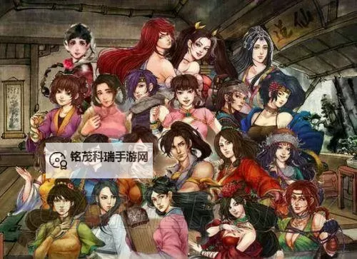 《侠客风云传》女主角评价 一代情圣各女主角个人评价图1