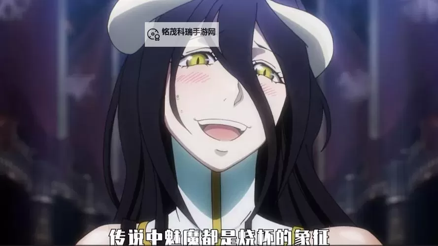 【揭秘】转生成魅魔每天榨牛奶是变百的吗?真相揭秘!图1