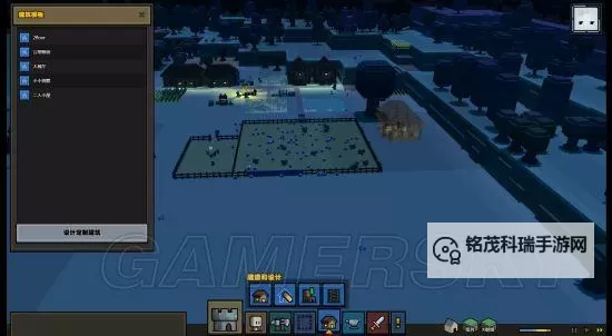 《石炉》建造及自定义房子指南 怎么造房子图2