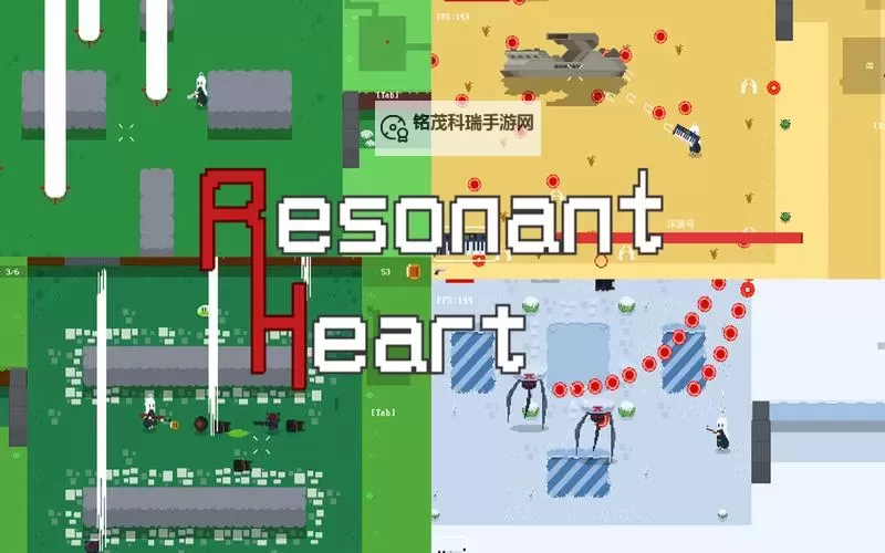 经典肉鸽射击游戏合集 有哪些好玩的肉鸽游戏图1